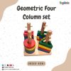 Geometric Four Column Set