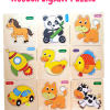 Wooden Jigsaw Puzzle