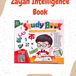 Zaayan Intelligence Book