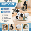 Wooden Busy Cube