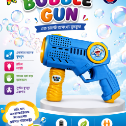 Bubble Gun
