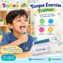Tongue Exercise Trainer