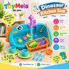 Dinosaur Kitchen Sink